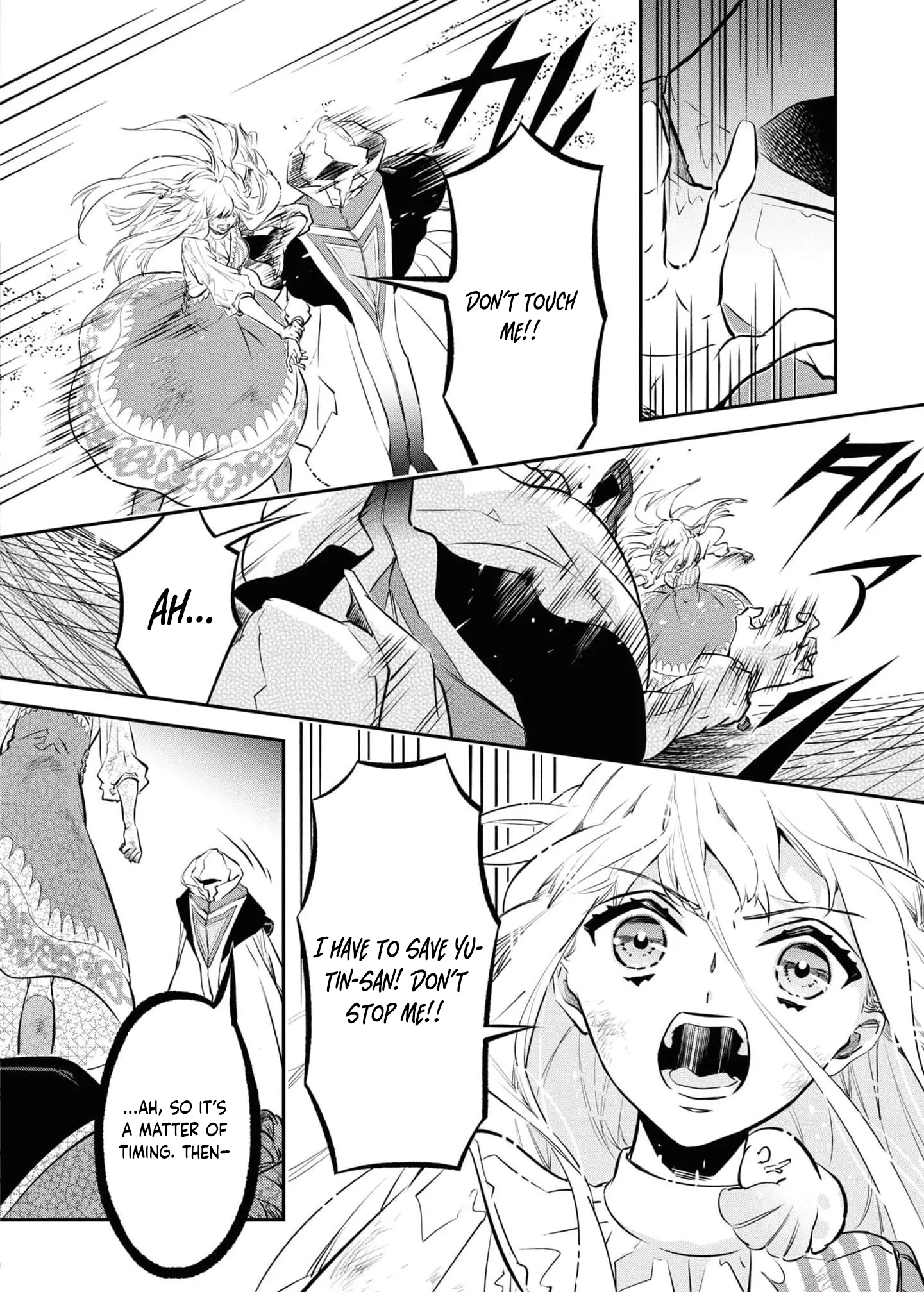 Luce and the White Contract Chapter 3 Page 26